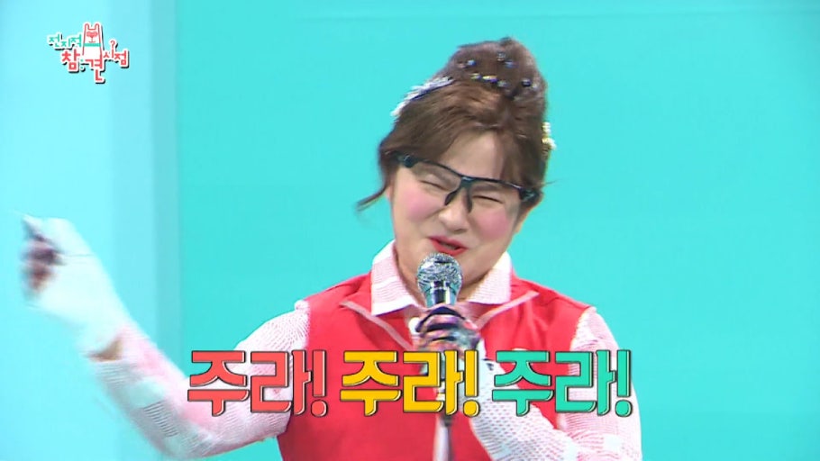 미디어뱅크 이미지
