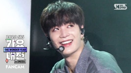 [2020 가요대전] 뉴이스트 제이알 Shadow (NUEST JR... 뉴이스트 제이알 Shadow (NUEST JR FanCam)│@2020 SBS Music Awards