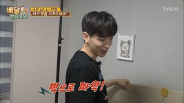 윤정수 조련하는 이특! - kakaoTV 윤정수 조련하는 이특!