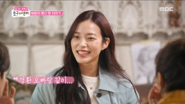 조심스럽게 소원을 말하는 세온 경환 오빠랑 같이... - kakaoTV 조심스럽게 소원을 말하는 세온 경환 오빠랑 같이...