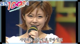 [도전1000곡] 쥬얼리 이지현 노래 주변반응 | EP.38 - kakaoTV [도전1000곡] 쥬얼리 이지현 노래 주변반응 | EP.38