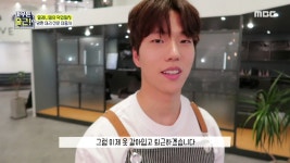 마지막 손님까지! 무사히 밥벌이를 마친 기우쌤 - kakaoTV 마지막 손님까지! 무사히 밥벌이를 마친 기우쌤