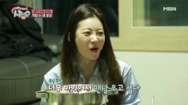 [앤디포차] ＂맨날 오고 싶다..＂ 요섹남 앤디에게 반한 유라 본심 투척?! - kakaoTV [앤디포차] ＂맨날 오고 싶다..＂ 요섹남 앤디에게 반한... 