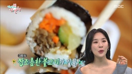 이 분위기는?! 청아 매니저의 김밥 미식회 (feat, 먹장군의 추천) - kakaoTV 이 분위기는?! 청아 매니저의 김밥 미식회 (feat, 먹장군의 추천)