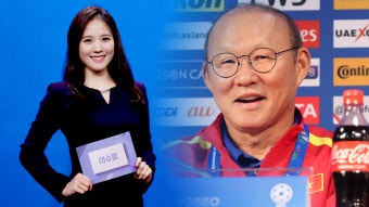＂또 다른 한일전＂…′박항서호′ 베트남, 일본과 아시안컵 8강 격돌 - kakaoTV ＂또 다른 한일전＂…′박항서호′ 베트남, 일본과...