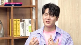 [소소일기②] 신인선 ＂친한 연예인? 영탁·임영웅＂ - kakaoTV [소소일기②] 신인선 ＂친한 연예인? 영탁·임영웅＂