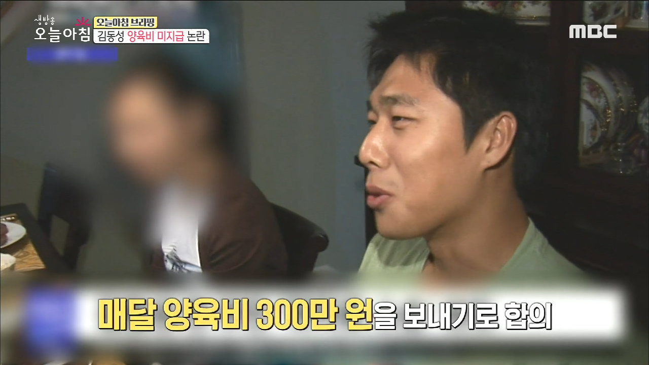 김동성의 아내, 인민정이 밝힌 6억원 양육비 미지급 논란에 대한 강한 의지