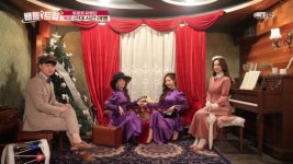 근대 시간 여행을 갈 수 있는 곳? 앤티크 의상실＆카페 - kakaoTV 근대 시간 여행을 갈 수 있는 곳? 앤티크 의상실＆카페