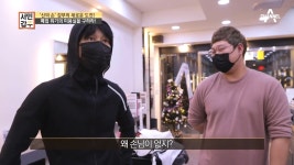 ＊신의 손 갑부의 새로운 도전＊ 폐업 위기의 미용실을 구하라! - kakaoTV ＊신의 손 갑부의 새로운 도전＊ 폐업 위기의 미용실을 구하라!