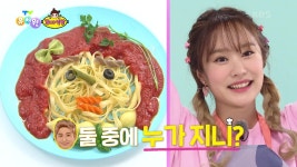 [꼬야식당] 만들고 싶은 모양으로 내 맘대로! 토마토 파스타를 만들어보자★ | KBS 210421 방송 - kakaoTV [꼬야식당]... 