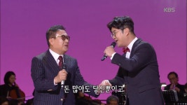 뿐이고 - 작곡가 박현진, 박구윤 - kakaoTV 뿐이고 - 작곡가 박현진, 박구윤