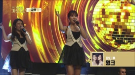 공짜 - 강진, 전국TOP10가요쇼 - kakaoTV 공짜 - 강진, 전국TOP10가요쇼