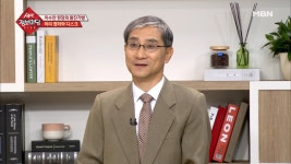 허리염좌와 디스크에 대해 알려드립니다! - kakaoTV 허리염좌와 디스크에 대해 알려드립니다!