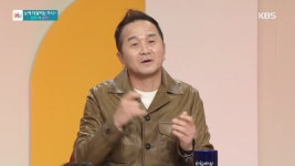 일이 잘 안 풀리는 자식에 부모마음이 더 끌린다 - kakaoTV 일이 잘 안 풀리는 자식에 부모마음이 더 끌린다