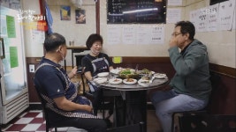 동네 슈퍼의 특별한 변신, 사랑방 슈퍼 식당 - kakaoTV 동네 슈퍼의 특별한 변신, 사랑방 슈퍼 식당