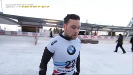 홈 팬들의 열렬한 성원과 함께한 플로리안 아우어 [월드컵 5차 1차시기] - kakaoTV 홈 팬들의 열렬한 성원과 함께한 플로리안 아우어 [월드컵... 