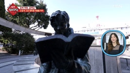 어디에나 있는 원미동 사람들의 이야기~!! - kakaoTV 어디에나 있는 원미동 사람들의 이야기~!!