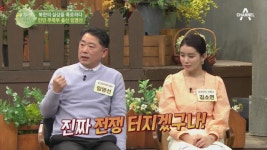 인민 무력부 출신 임영선, 혁명을 알리기 위한 활동★ - kakaoTV 인민 무력부 출신 임영선, 혁명을 알리기 위한 활동★