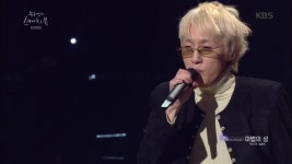 자유롭게~ 저 하늘을~ 마법의 성 부르는 자이언티★ - kakaoTV 자유롭게~ 저 하늘을~ 마법의 성 부르는 자이언티★