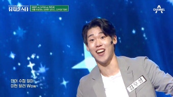 짜릿한 쾌감을 표현한 김우성의  라스트 파이브 이어스(The Last 5 Years) - Moving Too Fast  - kakaoTV 짜릿한 쾌감을 표현한...