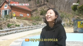 초보 사장 딸 vs 만능 직원 아빠! 산속 체험 농장 - kakaoTV 초보 사장 딸 vs 만능 직원 아빠! 산속 체험 농장