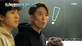 밥 잘해주는 예쁜 누나? 방위 출신 둘째 사위가 살아남는 법! - kakaoTV 밥 잘해주는 예쁜 누나? 방위 출신 둘째 사위가 살아남는 법!