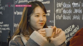 [11회 선공개] “마음속엔 너뿐” 동의, 영경을 향한 막판 애정 스퍼트 - kakaoTV [11회 선공개] “마음속엔 너뿐” 동의, 영경을 향한 막판... 