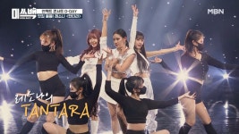 레소나의 ＜탄타라＞ MBN 210126 방송 - kakaoTV 지금 입덕 하면 레소나 데뷔 팬 쌉가능! 레소나의 ＜탄타라＞ MBN 210126 방송