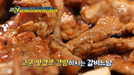 ↖어서와-마포 갈비는 처음이지?!↗ 가성비 甲, 마포 돼지갈비의 모든 것! - kakaoTV ↖어서와-마포 갈비는 처음이지?!↗ 가성비 甲, 마포... 