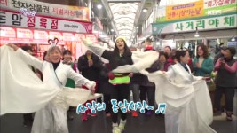 [힘내라 전통시장] 돈암시장 1탄 - kakaoTV [힘내라 전통시장] 돈암시장 1탄