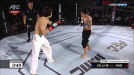 [엔젤스파이팅 KO 퍼레이드] 구오 스시앤 VS 하운표 - kakaoTV [엔젤스파이팅 KO 퍼레이드] 구오 스시앤 VS 하운표