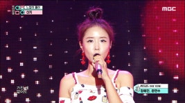 신지 - 느낌이 좋아(Shinji - Feel So Good) - kakaoTV 신지 - 느낌이 좋아(Shinji - Feel So Good)