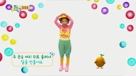 TV 유치원 - 305회 - kakaoTV TV 유치원 - 305회
