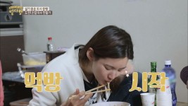 엄지 척♭ 방랑 삼 남매가 직접 만든 손칼국수 먹방! - kakaoTV 엄지 척♭ 방랑 삼 남매가 직접 만든 손칼국수 먹방!