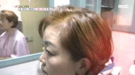 돈 아끼고 간편하고, 셀프 커트가 뜬다, MBC 210119 방송 - kakaoTV 돈 아끼고 간편하고, 셀프 커트가 뜬다, MBC 210119 방송