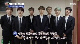 ＂숨기지 않고 알린다!＂ 선한 영향력 펼치는 기부왕 스타들 - kakaoTV ＂숨기지 않고 알린다!＂ 선한 영향력 펼치는 기부왕 스타들