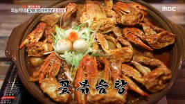 꽃게와 닭의 이색 만남! 꽃 볶음탕 - kakaoTV 꽃게와 닭의 이색 만남! 꽃 볶음탕 