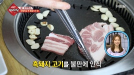 흑돼지로 연 매출 5억원! - kakaoTV 흑돼지로 연 매출 5억원!