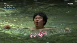 ☆계곡 입수☆ 더위야 가라~! 물 만난 물고기가 돼버린 자연인과... MBN 210623 방송 - kakaoTV ☆계곡 입수☆ 더위야 가라~! 물 만난... 