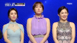 6개월 대장정의 끝! ★보이스퀸 3위★를 차지한 주인공은? - kakaoTV 6개월 대장정의 끝! ★보이스퀸 3위★를 차지한 주인공은?