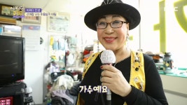 여기가 동네 사랑방! 신바람 나는 미용실의 비밀?! - kakaoTV 여기가 동네 사랑방! 신바람 나는 미용실의 비밀?!