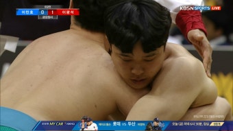 [영월장사씨름대회] 이민호(영암군민속씨름단) VS 이광석(울산동구청) - kakaoTV [영월장사씨름대회] 이민호(영암군민속씨름단) VS 이광석...