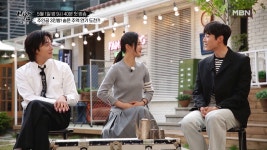 바우 役의 권유리, 해인당 役의 신현수!? 정일우의 열정에... MBN 210424 방송 - kakaoTV 바우 役의 권유리, 해인당 役의 신현수!? 정일우의... 