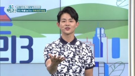 [김형주 레슨] 정타 확률 높이는 하체 회전방법 - kakaoTV [김형주 레슨] 정타 확률 높이는 하체 회전방법
