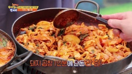 40년 가까이 남동구를 지켜온 인천 구월시장의 곱창 골목 - kakaoTV 40년 가까이 남동구를 지켜온 인천 구월시장의 곱창 골목