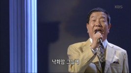 1940年 꿈꾸는 백마강 - 김용만 - kakaoTV 1940年 꿈꾸는 백마강 - 김용만