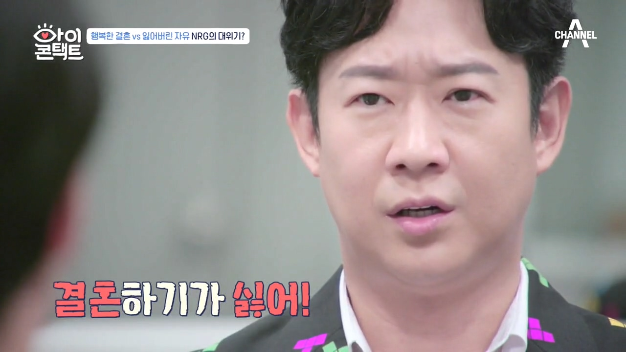 천명훈, 미스차이나 CEO와의 국제결혼 소식에 화제
