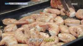 봄밤의 유혹! 서울 3대 야식거리 - kakaoTV 봄밤의 유혹! 서울 3대 야식거리