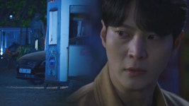 [긴장 엔딩] 주원, 수색 현장에서 본 김상호 차에 의심 증폭? - kakaoTV [긴장 엔딩] 주원, 수색 현장에서 본 김상호 차에 의심 증폭?