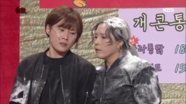 치킨 어캐 튀기니? [털업up] - kakaoTV 치킨 어캐 튀기니? [털업up]